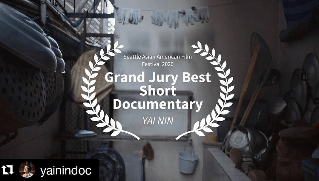 Documentary award